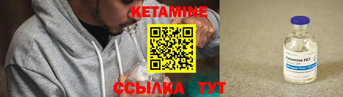 A PVP Амурск