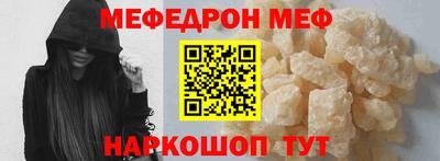 героин Абакан