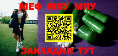 героин Абакан