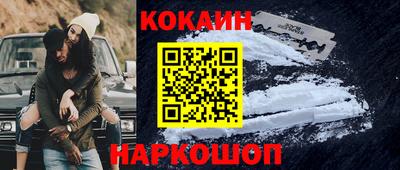 MESCALINE Азнакаево