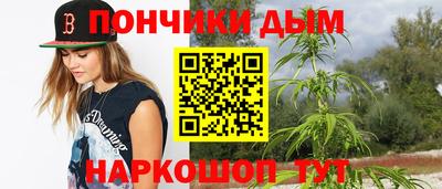героин Абакан
