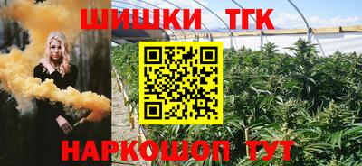 мяу мяу мука Апрелевка