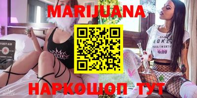 героин Абакан
