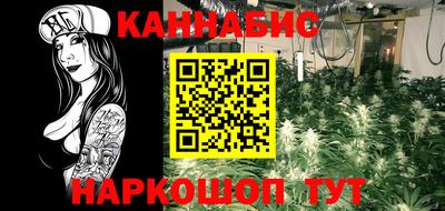 героин Абакан