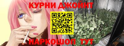 MESCALINE Азнакаево