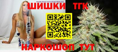 героин Абакан