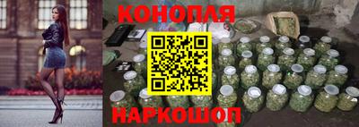 героин Абакан