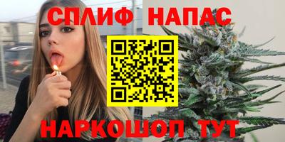 героин Абакан