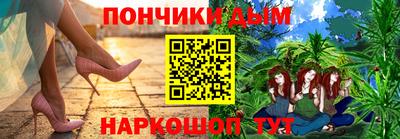 MESCALINE Азнакаево