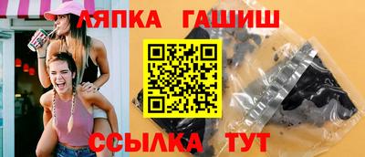 MESCALINE Азнакаево