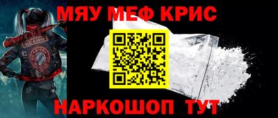 героин Абакан