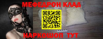 героин Абакан