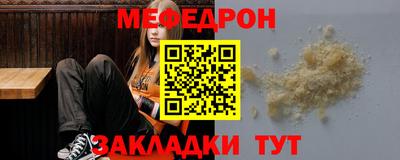 героин Абакан
