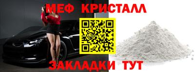 героин Абакан